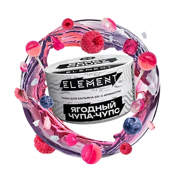 Табак Element Air, 25гр "Berry Chups / Ягодный чупа-чупс"