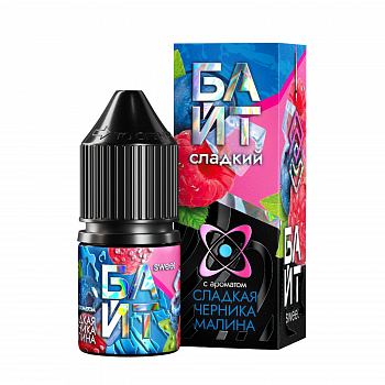Купить Ароматизатор Байт "Сладкая черника и малина" 13мл (на 30мл) Ароматизатор Байт "Сладкая черника и малина" 13мл (на 30мл)