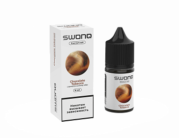 Ар SWONQ SALT "Chocolate Tobacco / Шоколадный табак" 30-18