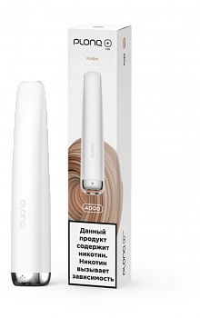 ОЭСДН Plonq Plus Pro 4000 "Кофе" 20мг